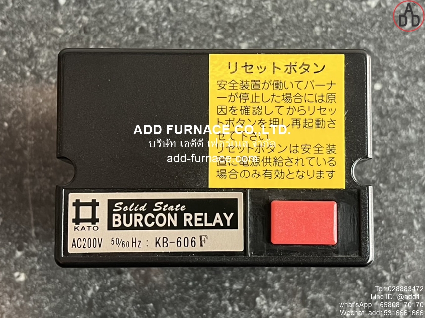 KB-606F (4)